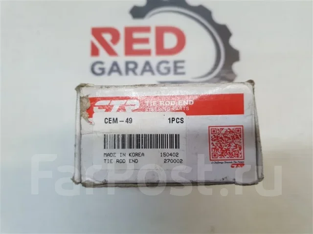 ���������� ������� ���� CEM49 CEM49 ����