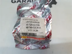 ����������� ���������� ���� 4872503010, ������ 4872503010 ����