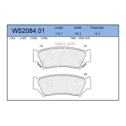 ������� ��������� �������� | ����� | WS208401 ����