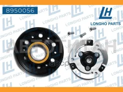 ���� ����������� ������������ VAG Jetta 5N0820803A 8950056 ����