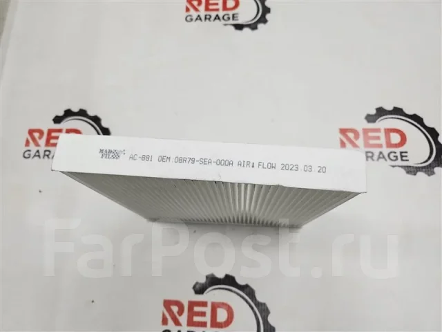 ������ ������ AC881 AC881 ����