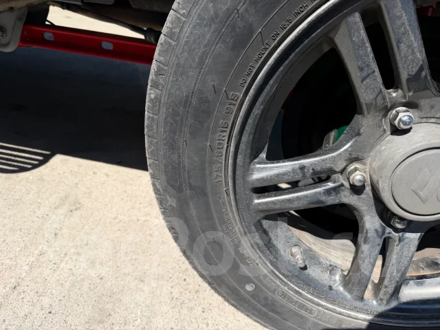 Dunlop Grandtrek PT5. ������, 2023 ���, �/�, ����� 10 % ����