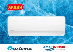 Axioma. 22��&sup2; ����