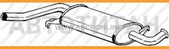 ��������� Bosal 105971 105971 ����