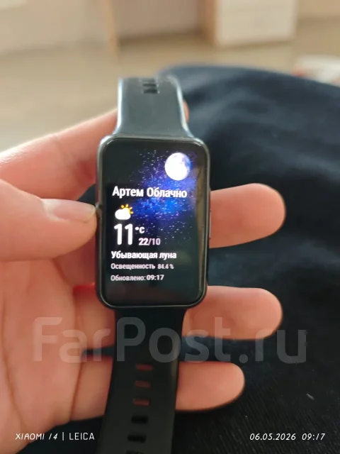 Huawei Watch Fit ����