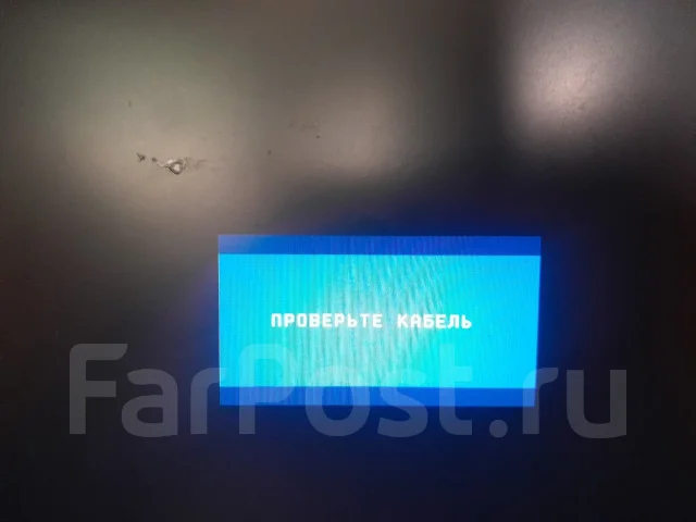 LG. 19", ���������� �� (LCD, LED, QLED) ����