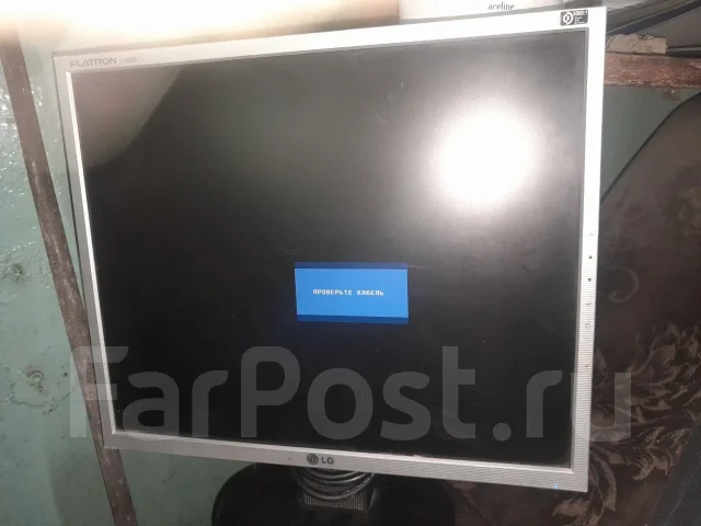LG. 19", ���������� �� (LCD, LED, QLED) ����