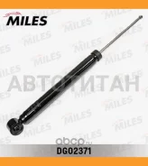 ����������� ������ �����/������ ������� VW POLO 10- (KYB 344357) DG02371 DG02371 ����