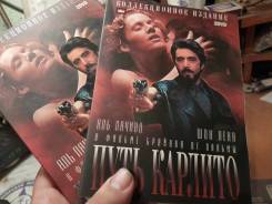 ����� ������ 2CD ������� ����