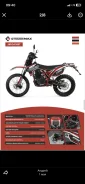 Racer RC300-GY8K XVR. 300����. ��., ��������, ��� ���, ��� ������� ����
