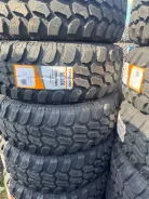 Trazano SL366. ����� mt, 2026 ���, ����� ����