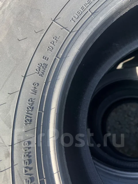 Trazano SL366. ����� mt, 2026 ���, ����� ����