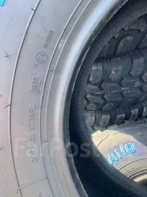 Trazano SL366. ����� mt, 2026 ���, ����� ����