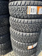 Trazano Terra Legend SL399. ����� at, 2026 ���, ����� ����
