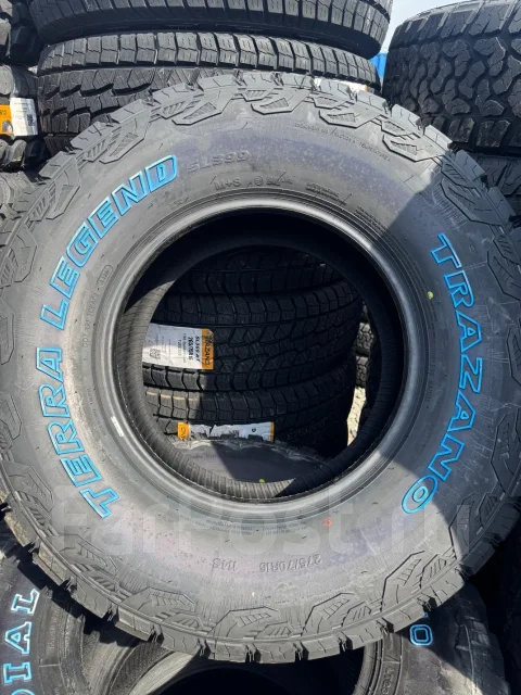 Trazano Terra Legend SL399. ����� at, 2026 ���, ����� ����