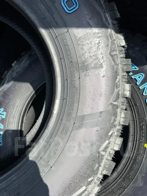 Trazano SL366. ����� mt, 2026 ���, ����� ����
