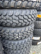 Trazano SL366. ����� mt, 2026 ���, ����� ����