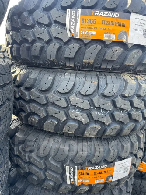 Trazano SL366. ����� mt, 2026 ���, ����� ����