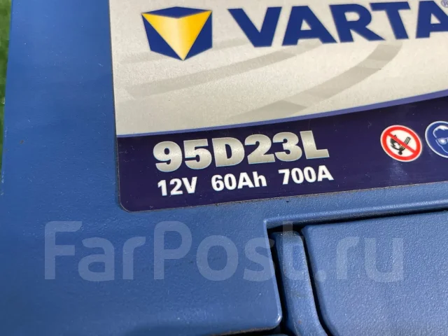 Varta. 60��.�., D23, 700��., ��������, ������������ ����� ����