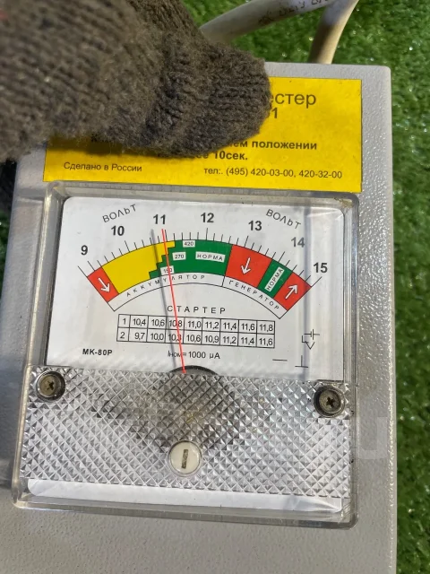 Varta. 60��.�., D23, 700��., ��������, ������������ ����� ����