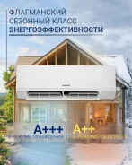 Lessar. 50��&sup2; ����