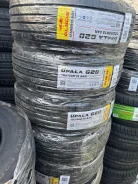 Glede Upala G20. ������, 2026 ���, ����� ����