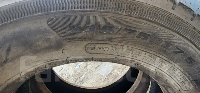 Triangle TRD98. �����������, 2021 ���, �/�, ����� 20 % ����