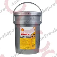 Shell Rimula R4 L