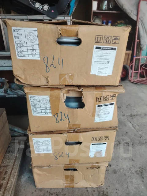 Race Ready CSS2516. 7.5x16", 5x139.7, ET-10, �� 110,5���. ����