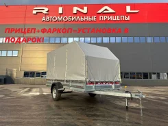 ������� �������� Rinal ����