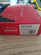������� ��������� ����� honda WS3108.00 Jeenice ws310800 ����