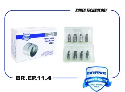 ���������������� Brave BREP114 BREP114 ����