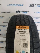 Trazano Radial SL369 A/T. �����������, 2026 ���, ����� ����