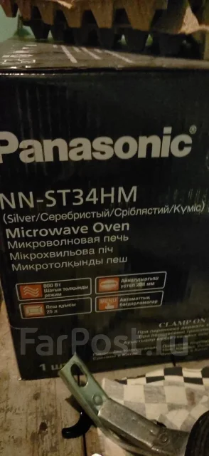 Panasonic ����