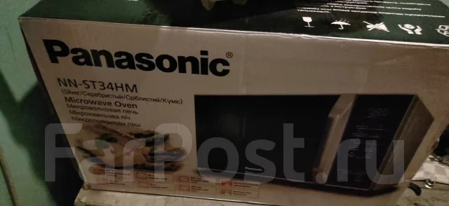 Panasonic ����