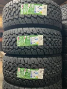 Gepormax Enterra RTV8. ����� at, 2026 ���, ����� ����