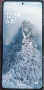 Xiaomi Poco M6 Pro. �/�, 512 ��, ������, 4G LTE ����