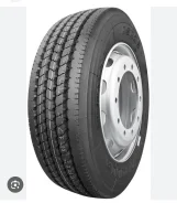 Aeolus. ������, 2026 ���, ����� ����