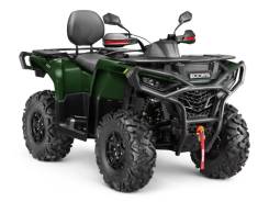 Aodes Pathcross ATV 525 L
