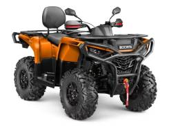 Aodes Pathcross ATV 525 L