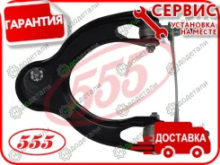����� ��������, ����� ������� � ��������� � ��������� [SA6191L] SA6191L ����