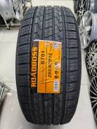 Roadboss S701