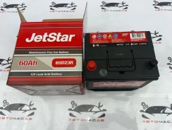 JetStar