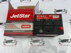 JetStar