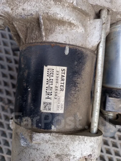������ FE6 23300-z5562 ����