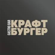 ������ ������. ��� �� �����. ����� ���������� ������������ �.� 8� ����