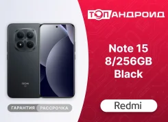 Xiaomi Redmi Note 15. �����, 256 ��, ������, 3G, 4G LTE, Dual-SIM, NFC, ������� �������. ��� ����� �� ������������ ����