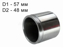 ������� ���������� �������� (�������/ d=57mm) Mazda 6 02-05 ST-173-0087, �������� ST1730087 ����