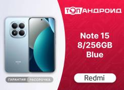 Xiaomi Redmi Note 15. �����, 256 ��, �����, 3G, 4G LTE, Dual-SIM, NFC, ������� �������. ��� ����� �� ������������ ����