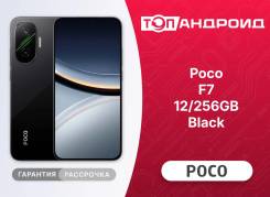 Xiaomi Poco F7. �����, 256 ��, ������, 3G, 4G LTE, 5G, Dual-SIM, NFC, ����������. ��� ����� �� ������������ ����